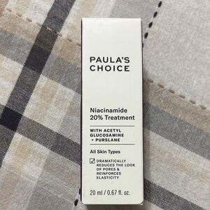 Paula's Choice Niacinamide 20% Treatment Box